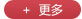 jxf吉祥体育下载安装